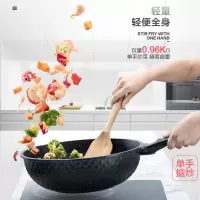 双面麦饭石色不粘锅 爱仕达ASD 炒锅麦饭石色不粘锅炒菜锅30CM电磁炉燃煤气通用平底锅具 可立盖CL30S11WG送铲