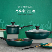 奶锅+炒锅组合 爱仕达奶锅 意式牛油果绿系列不粘锅奶锅宝宝婴儿家用辅食锅热奶煮面泡面锅 NL16S8WG 16cm