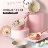 16CM 绿色 PL02S2WG-B 爱仕达(ASD)锅具套装宝宝婴儿辅食锅二件套儿童专用早餐锅麦饭石色不粘奶锅燃气煎锅