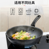 两件套PL02A1WG 爱仕达ASD麦饭石不粘锅具套装厨房炒菜锅全套家用两件套锅具汤锅组合