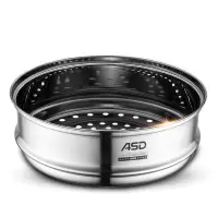 蒸格16CM 爱仕达 锅具套装 不粘辅食二件套锅套装锅具PL02A4WG 煎锅汤锅套装少油烟电磁炉明火通用