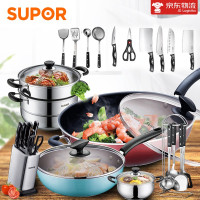 34厘米炒锅套装 苏泊尔锅具套装大号不粘锅无油烟大炒锅平底煎锅不锈钢汤锅刀具铲勺不粘套锅组合十七件套