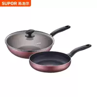 VTP1604T 两件套 苏泊尔（SUPOR）不粘三件套两件套锅家用烹饪炒菜锅煎锅汤锅厨房套装锅具