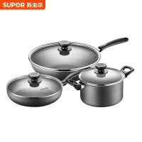 VTP1910T 三件套 苏泊尔（SUPOR）不粘三件套两件套锅家用烹饪炒菜锅煎锅汤锅厨房套装锅具