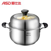 爱仕达 ASD 蒸锅家用汤锅304不锈钢锅体不串味单层小蒸锅24CM煮粥炖汤蒸锅电磁炉燃气灶通用锅具ZS24B1WG