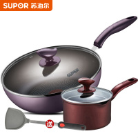苏泊尔 经典款套锅 炒锅汤奶锅两件套 火红点煎炒锅奶锅护锅铲组合锅具不粘