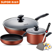 苏泊尔（SUPOR） 锅具套装不粘三件套炒锅汤锅煎锅组合燃气电磁炉通用厨具套锅T1127TE