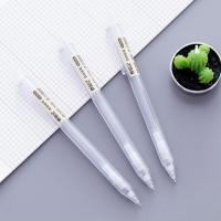 简约系自动铅笔透明杆磨砂六角活动铅笔0.5/0.7mm笔芯学生用品