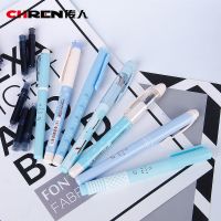 钢笔7支套装学生礼品可换墨囊可爱练字笔可擦笔男女款