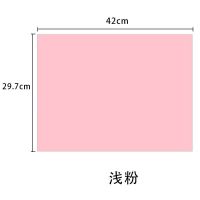 g彩色厚硬卡纸a3手工彩卡纸手绘贺卡a4彩色卡纸黑白相册纸|A3-180克[粉色] 20张