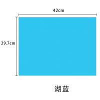 g彩色厚硬卡纸a3手工彩卡纸手绘贺卡a4彩色卡纸黑白相册纸|A3-180克[湖蓝] 张[送2支勾线笔]