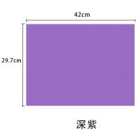 g彩色厚硬卡纸a3手工彩卡纸手绘贺卡a4彩色卡纸黑白相册纸|A3-180克[深紫] 张[送2支勾线笔]