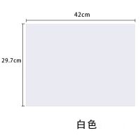 g彩色厚硬卡纸a3手工彩卡纸手绘贺卡a4彩色卡纸黑白相册纸|A3-180克[白色] 10张