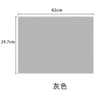 g彩色厚硬卡纸a3手工彩卡纸手绘贺卡a4彩色卡纸黑白相册纸|A3-180克【灰色】 张【送2支勾线笔】