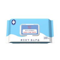 100抽老年人清洁卫生湿巾护理身体大包成人湿巾批发瘫痪卧床杀菌|拍2送1发3大包(共发300抽)