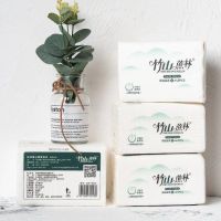 竹山蔗林抽纸餐巾纸可湿水四层四边压花卫生纸家用餐巾纸实惠装|两提16包