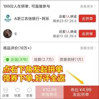 [买40送20]原木抽纸家用卫生纸可湿水孕婴纸巾整箱批发10包|[白送:仅限拍此项:全返]10包