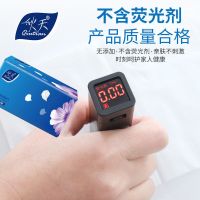 [400张/包加量装]30大包纸巾抽纸卫生纸抽整箱家用实惠装餐巾纸|8包[400张/包加量装]