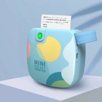 错题打印机迷你小型学生口袋整理神器蓝牙X1相印宝X3|蓝[X3300DPI] 官方正品不带耗材