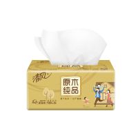 抽纸原木纯品3层120抽软抽面巾纸餐巾纸擦手纸实惠装抽纸金装|[12包]3提