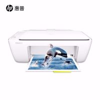 2132家用学生作业彩色喷墨打印机复印扫描一体|DJ2132(套餐4-5可手机连接) 套餐5:连喷+8墨水[手机版]热卖