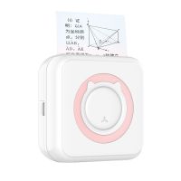 [学习好帮手]迷你错题打印机喵喵照片咕咕小型学生|升级版方形粉色[超多功能高清款] 标配+12普通+6不干胶+3彩色+袋