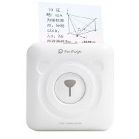 [官方授权]错题打印机迷你喵喵照片咕咕学生帮帮抄|全新升级A6白色[304dpi高清] 标配+12卷不干胶+保护套+袋