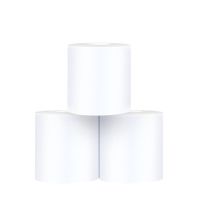 磅单随意打58mm小票地磅单称重单自定义榜单车载蓝牙过磅单打印机|打印纸 官方标配