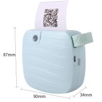 错题打印机家用连手机学生便宜低价喵喵照片打印小型迷你热敏|[一代马卡龙系列]浅草绿