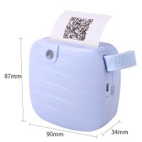 错题打印机家用连手机学生便宜低价喵喵照片打印小型迷你热敏|[一代马卡龙系列]天空蓝