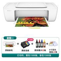 HP/1112连喷彩色喷墨照片打印机家用学生小型A4家庭作业|色连喷大墨盒2个+墨水4支 2700(打印复印扫描无线)