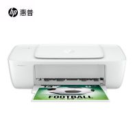 1212喷墨打印机手机wifi彩色家用学生照|4[电脑版]升级连喷+4墨水 DJ1212(文档试卷)家用办公打印