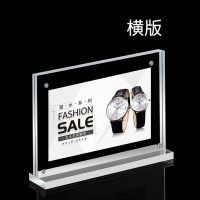 亚克力a4台卡新款抽拉台签展示牌a5a6立牌定制台牌桌牌t型广告价目表标价格酒水菜单桌 T型强磁横款 210x297mm