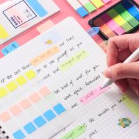 少女防水便利贴索引标签纸指示荧光膜学生用分类彩色便签标记书签