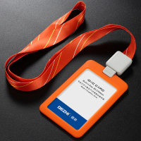 硅胶卡套可伸缩吊绳工作卡套挂绳胸卡套学生证公交门禁卡工作牌校卡交通卡保护套办公室胸牌可定制|橙色牌+橙条纹绳