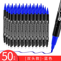 200支油性记号笔黑色勾线笔小双头儿童学生用美术绘画勾边细头蓝红色办公生活物流标记笔防水不掉色|蓝色/50支/小双头