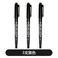 日本zebr双头记号笔油性黑色粗细双头不掉色小头细头马克笔勾线笔学生用美术描边彩色可换墨囊|3支黑色