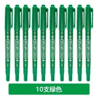 日本zebr双头记号笔油性黑色粗细双头不掉色小头细头马克笔勾线笔学生用美术描边彩色可换墨囊|盒装10支绿色