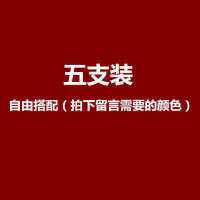 日本zebr双头记号笔油性黑色粗细双头不掉色小头细头马克笔勾线笔学生用美术描边彩色可换墨囊|混色5支无留言默认发黑色