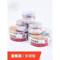 [三筒装]回形针0037办公加厚电镀表层曲别针彩色回形针学生手工文具彩色工字钉大头针组合三针一钉