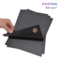 A4磁片橡胶软磁铁片无背胶素磁片教学软磁铁贴片可裁剪磁板磁贴片|A4*厚0.5mm 特惠10片