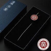 中国名校北大清华浙大武大金属校徽书签大学logo定制刻字简约创意礼物送老师同学聚会大学毕业礼品纪念品套装|北京大学盒