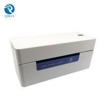 QR-588/488BT打印机不干胶热敏标签快递电子面单打印机韵达|QR488(电脑版)+面单盒+清洁笔