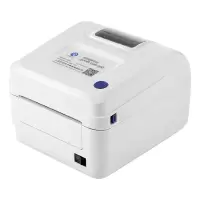 QR-588/488BT打印机不干胶热敏标签快递电子面单打印机韵达|QR586B(电脑版)+面单盒+笔