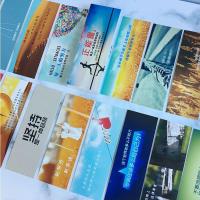 精美古诗词书签学生用古典创意小清新山水画诗经复古风盒装小礼品|正能量书签30张