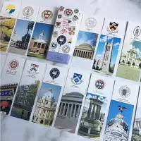 精美古诗词书签学生用古典创意小清新山水画诗经复古风盒装小礼品|世界著名大学书签32张