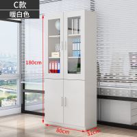 文件柜资料档案柜书柜书架组合板式木质办公室家用带锁柜储物柜子|C款:80长[暖白色]