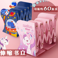 可伸缩书立架桌上书架学生用桌面书立书靠书夹创意ins风简易书本收纳书挡板折叠简约高中生放书的课桌夹书器