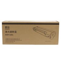 ADDT-220s硒鼓AD220MC/MNW粉盒AD200PS打印220e碳粉墨盒