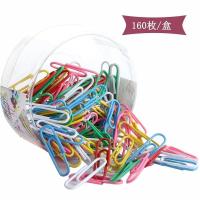 工厂直销彩色回形针办公文具曲别针多规格混装镀镍金属银色书签|28mm彩色160个(软盒